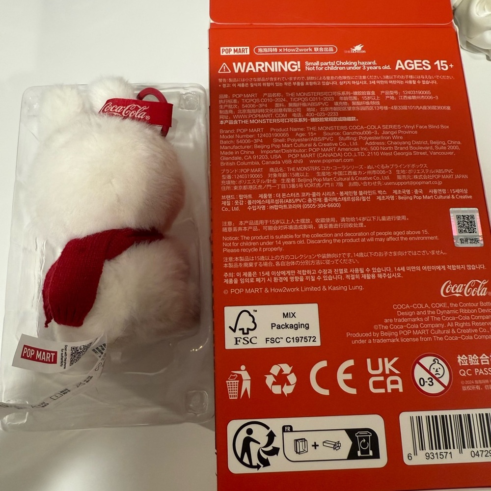 Authentic popmart coca cola labubu - Picture 2 of 3